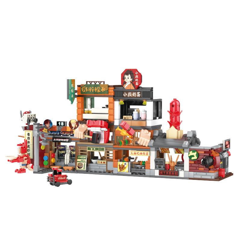 JK2130 國風老街漫游長沙套裝