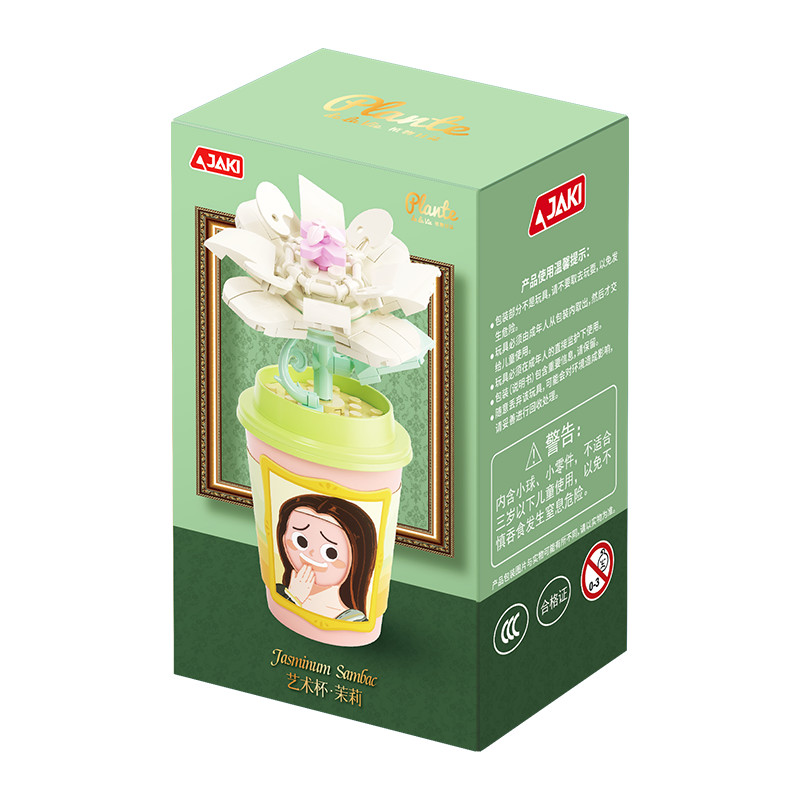 DK021-5 藝術(shù)杯-茉莉