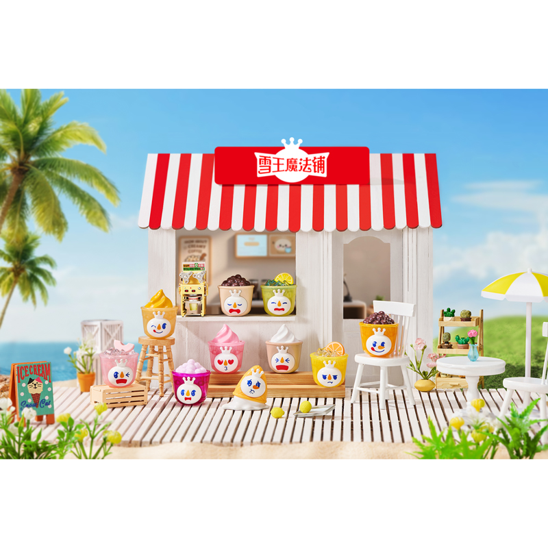 XWZB-25086 雪王積木Q粒-果茶加冰系列