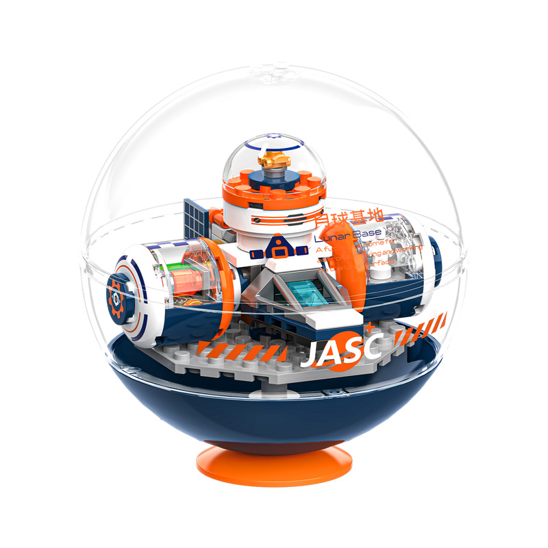 CK254-4 破曉疊疊球-月球基地
