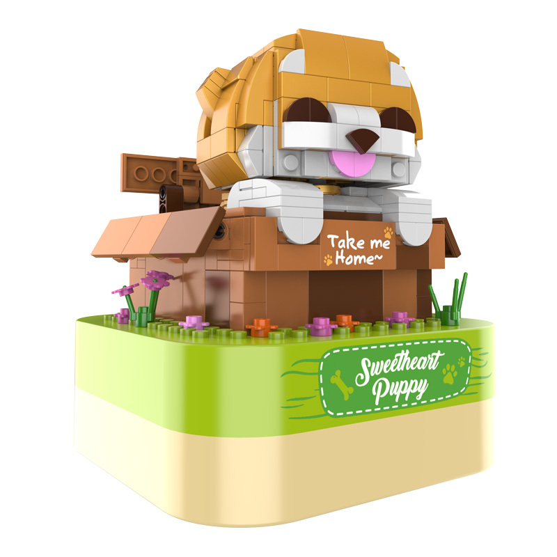 JK1603 暖心小萌犬